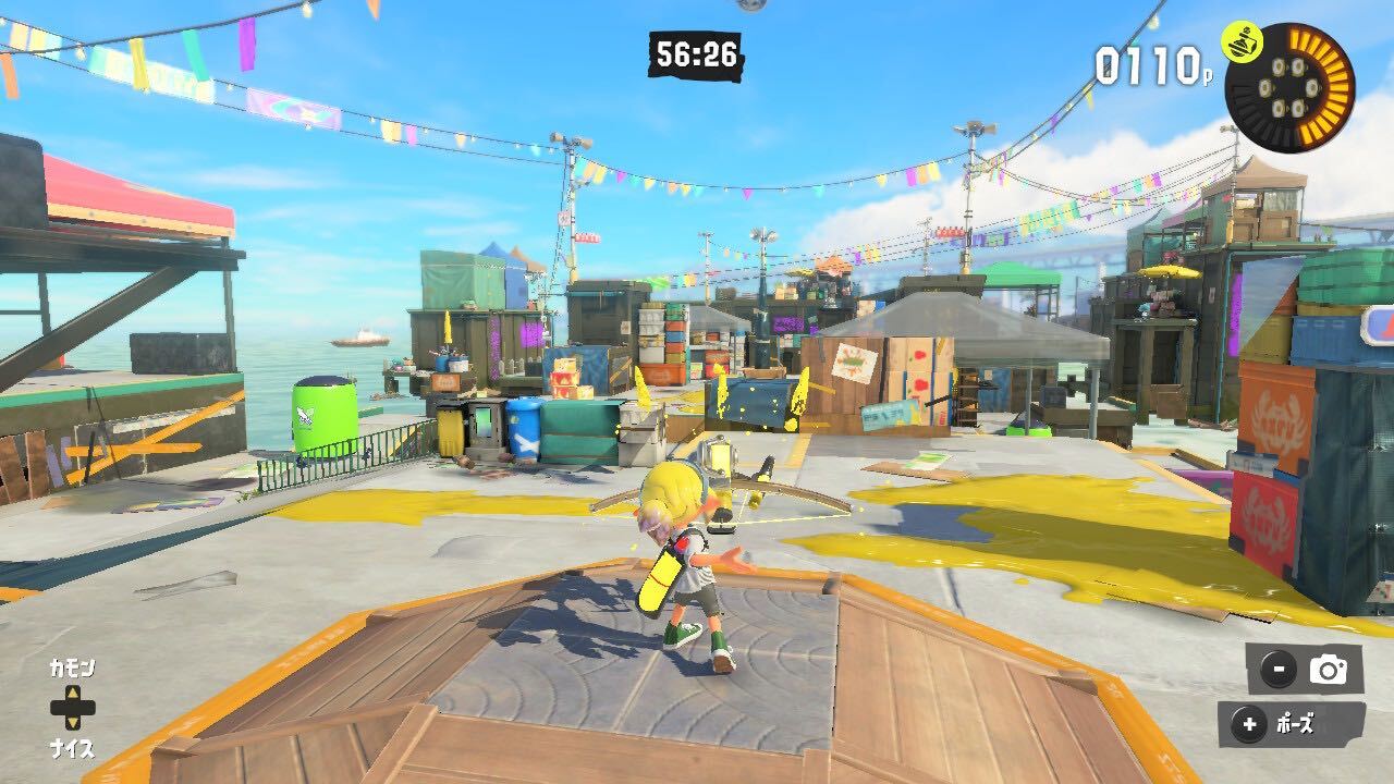 3方向への発射はゲームのものと一緒