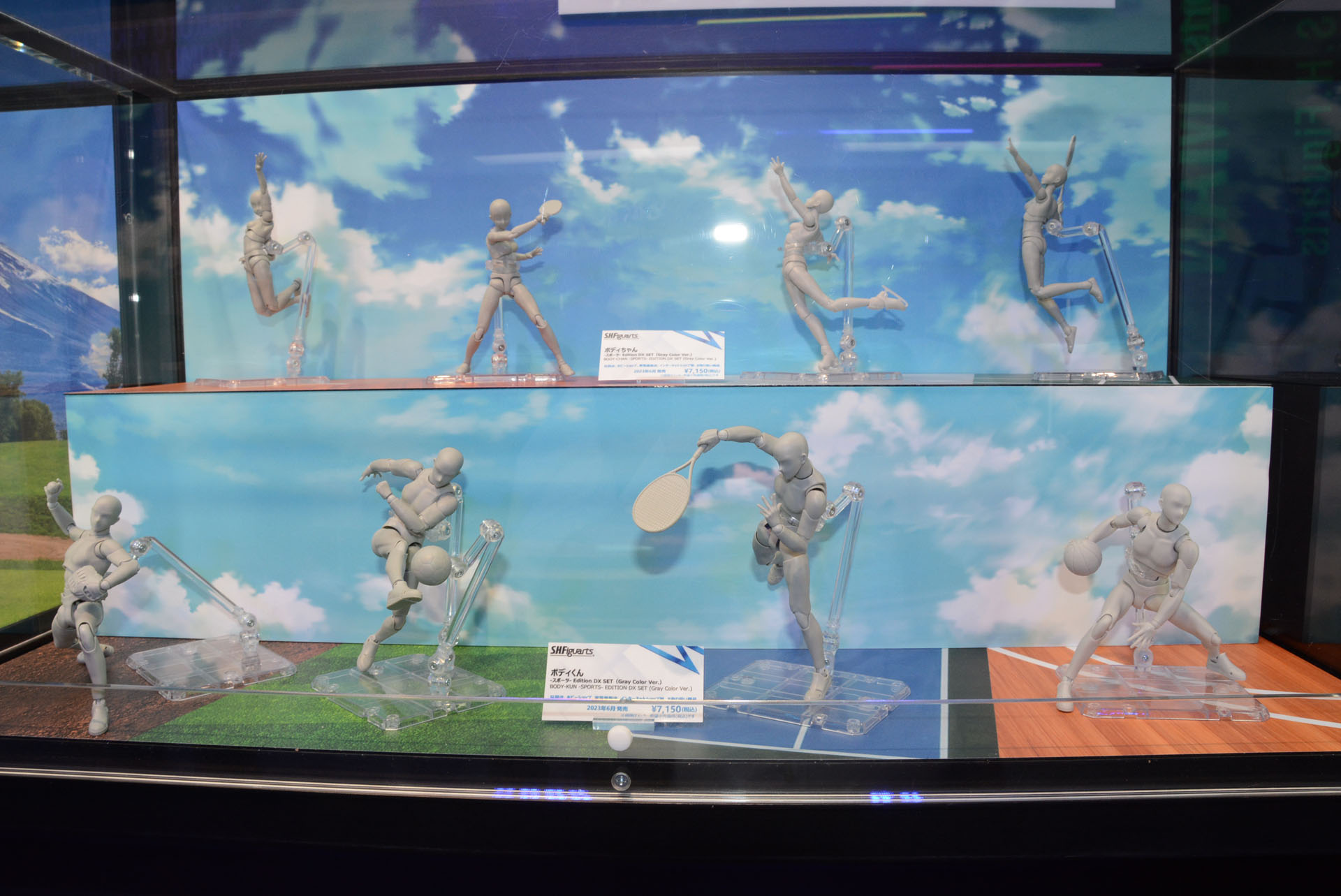 「S.H.Figuarts ボディくん -スポーツ- Edition DX SET (Gray Color Ver.)」と、「S.H.Figuarts ボディくん -スポーツ- Edition DX SET (Gray Color Ver.)」。6月発売で、価格は7,150円