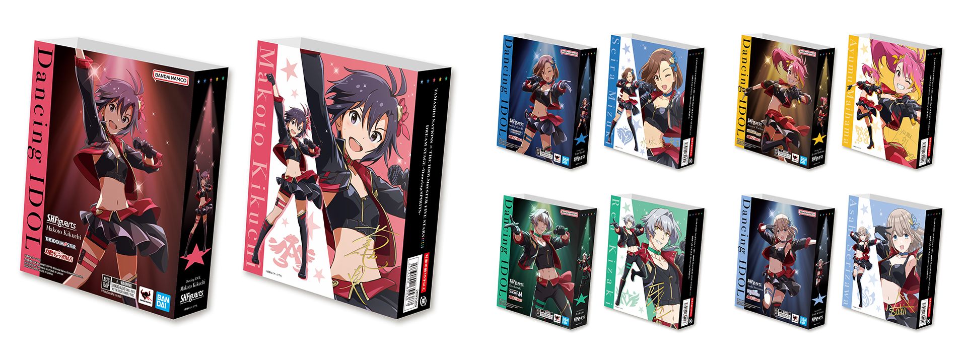 豪華箔押し仕様。光源が異なる特別なイラストを使用したデザインにも注目