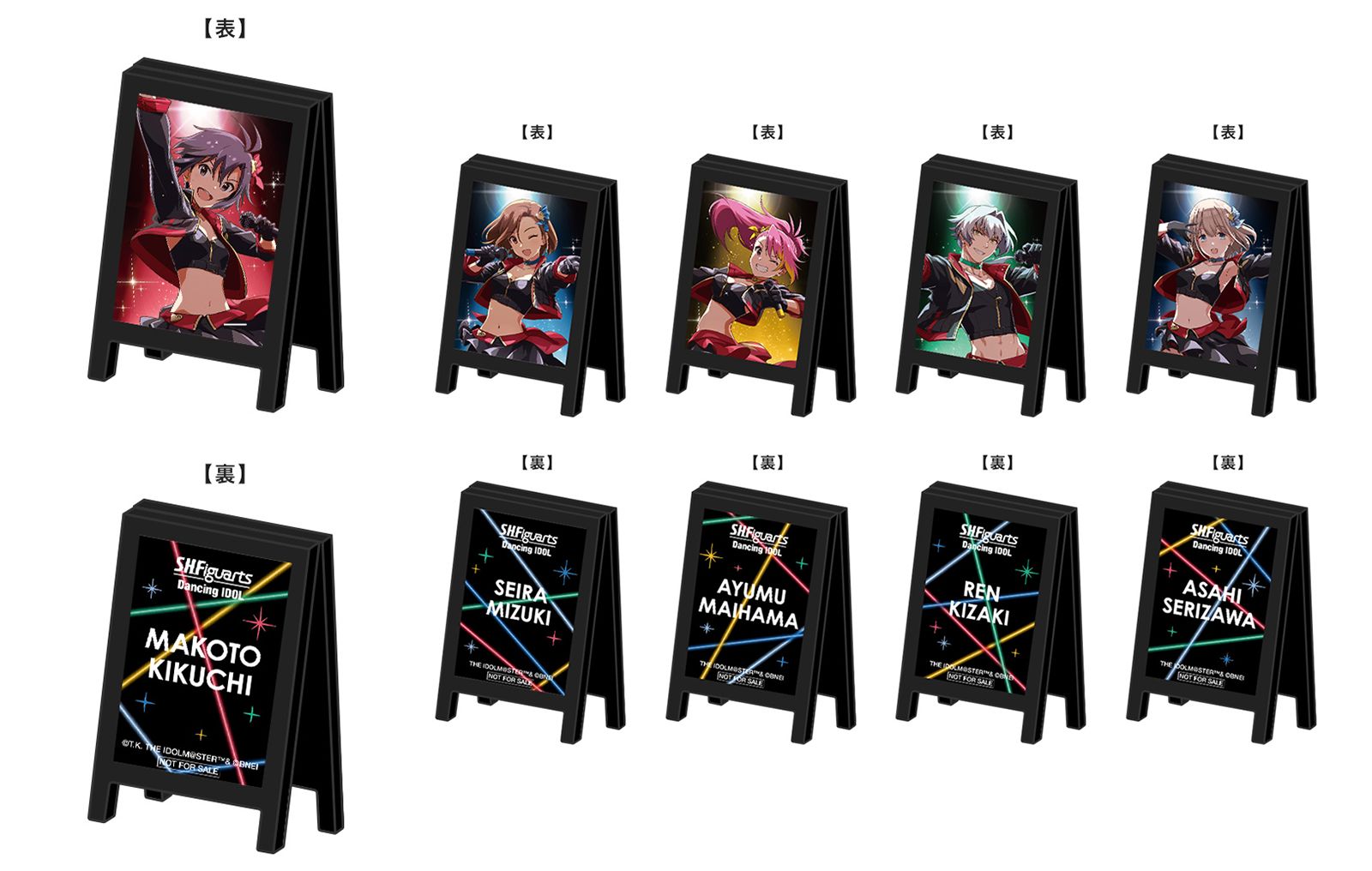 S.H.Figuartsと一緒に飾れるサイズ感になっており、5つ並べると裏面のデザインが繋がる