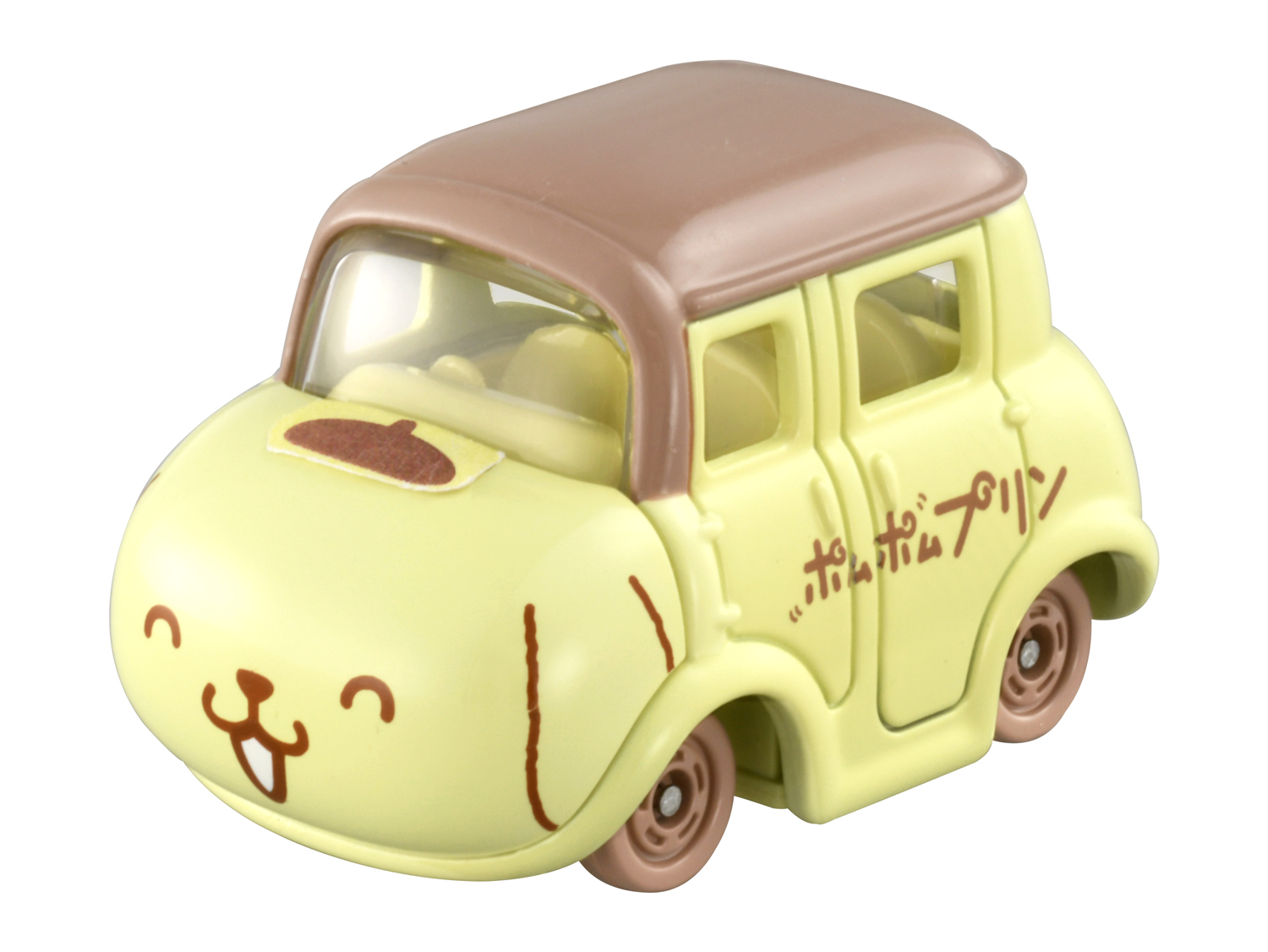 ポムポムプリン