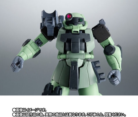 ROBOT魂＜SIDE MS＞ ver. A.N.I.M.E.」より「MS-06F ザクII（砲手用
