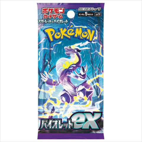 特別企画】ゼロから始めるポケモンカードゲーム（準備編） ポケカを
