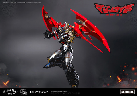 BLITZWAY CARBOTIX マジンカイザー 4/18超赤字価格 CARBOTIX マジンカイザー (完成品) - ホビーサーチ ロボット・特撮