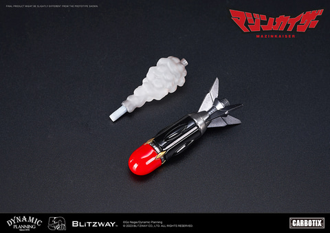 ハイエンドフィギュア「CARBOTIX マジンカイザー」の予約受付が本日