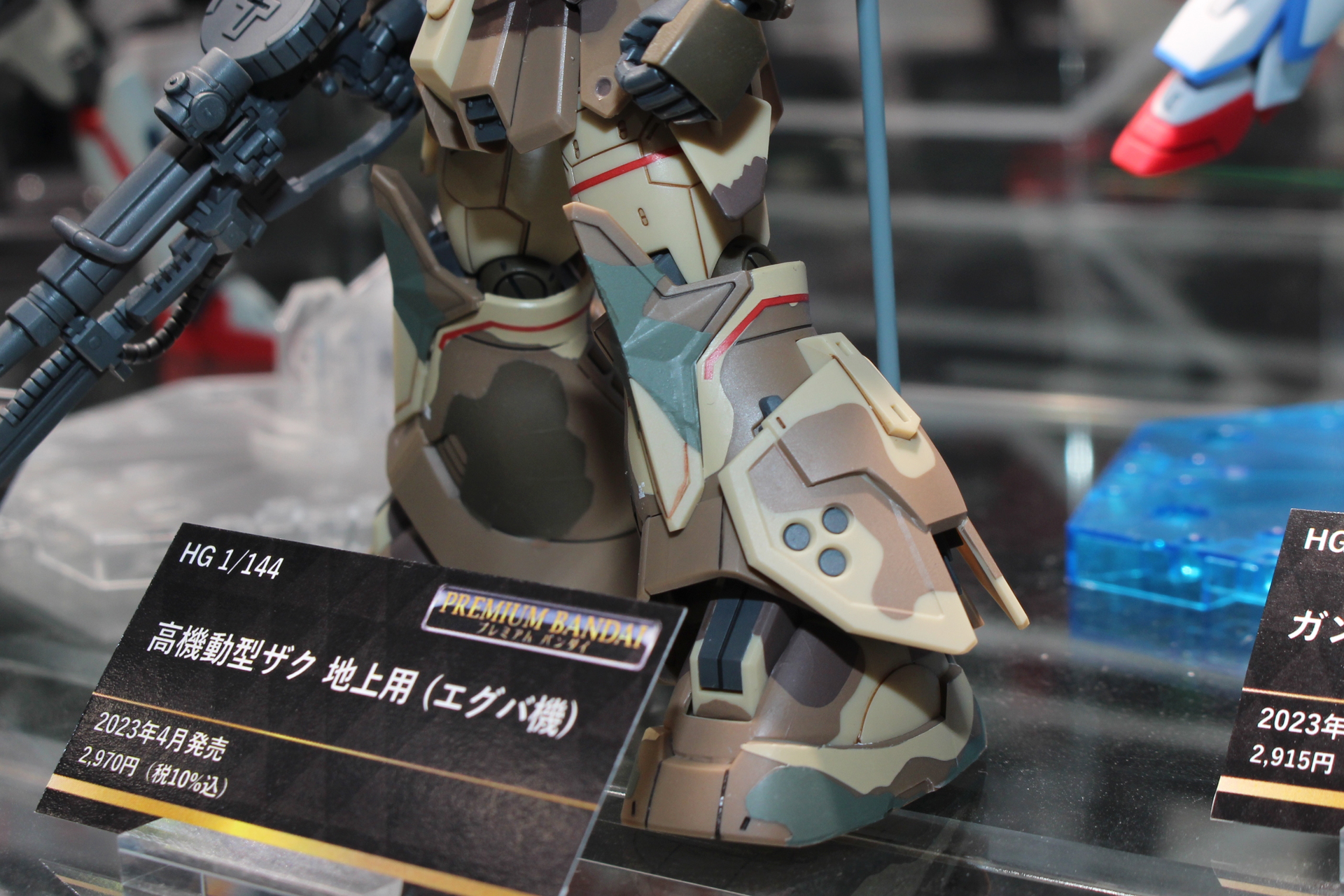 ガンダムベース東京には、サザンクロス隊のキットを使ったジオラマも展示されていた