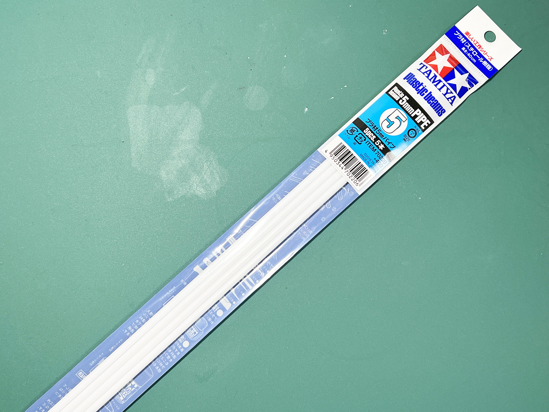 タミヤ 楽しい工作シリーズ クラフト No.220 プラ材5mmパイプ