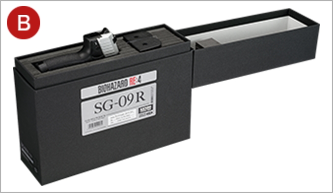 SG-09 R専用「ガンコンテナ風パッケージ」