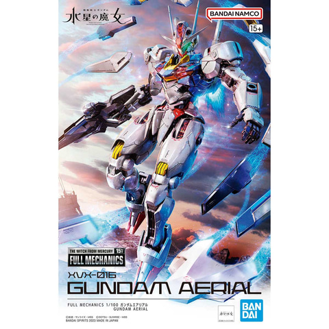 ガンダムエアリアル　オリジナル塗装完成品　水星の魔女　ガンプラ 水星の魔女』のガンプラ「FULL MECHANICS 1/100 ガンダム
