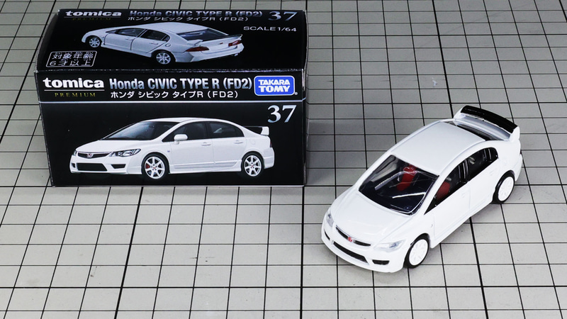 通常版がホワイト