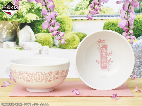 一番くじ「鬼滅の刃 ～いざ刀鍛冶の里へ～」の景品画像が公開