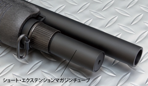 マルゼン、ライブシェルショットガン「M870 GV+1」4月12日再販