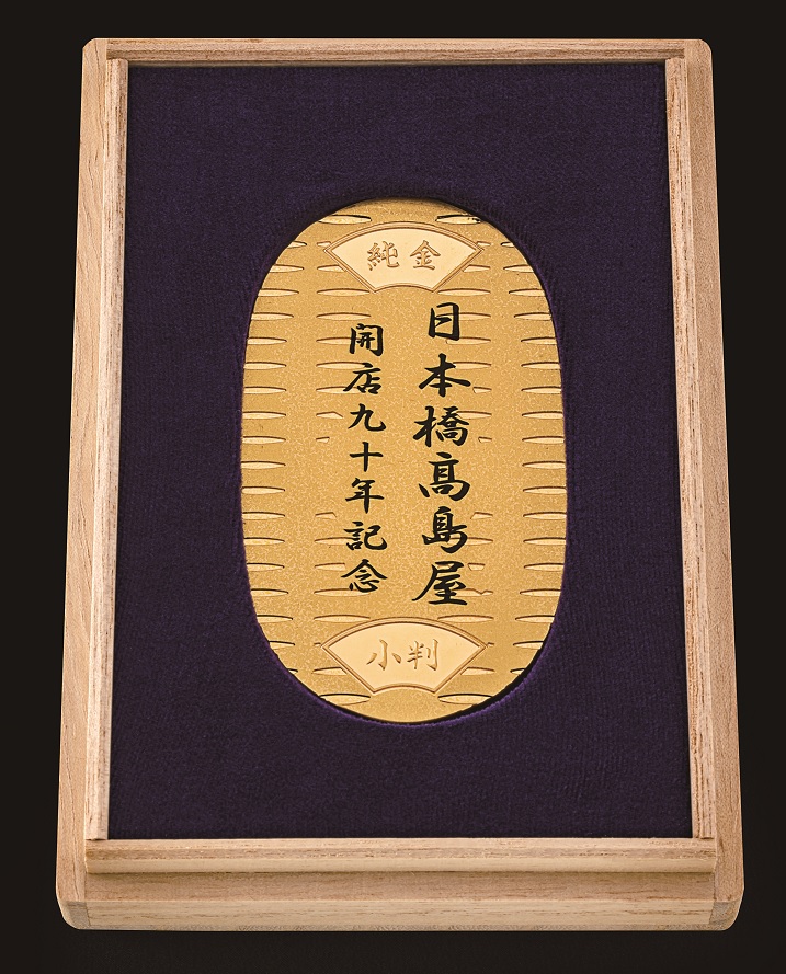 重さ：60g/高さ：約8.0×4.4cm（高さ×幅）