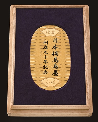 高さ約2.5mの黄金「北斗の拳 ラオウ」像や「金箔 ミッフィー」も展示