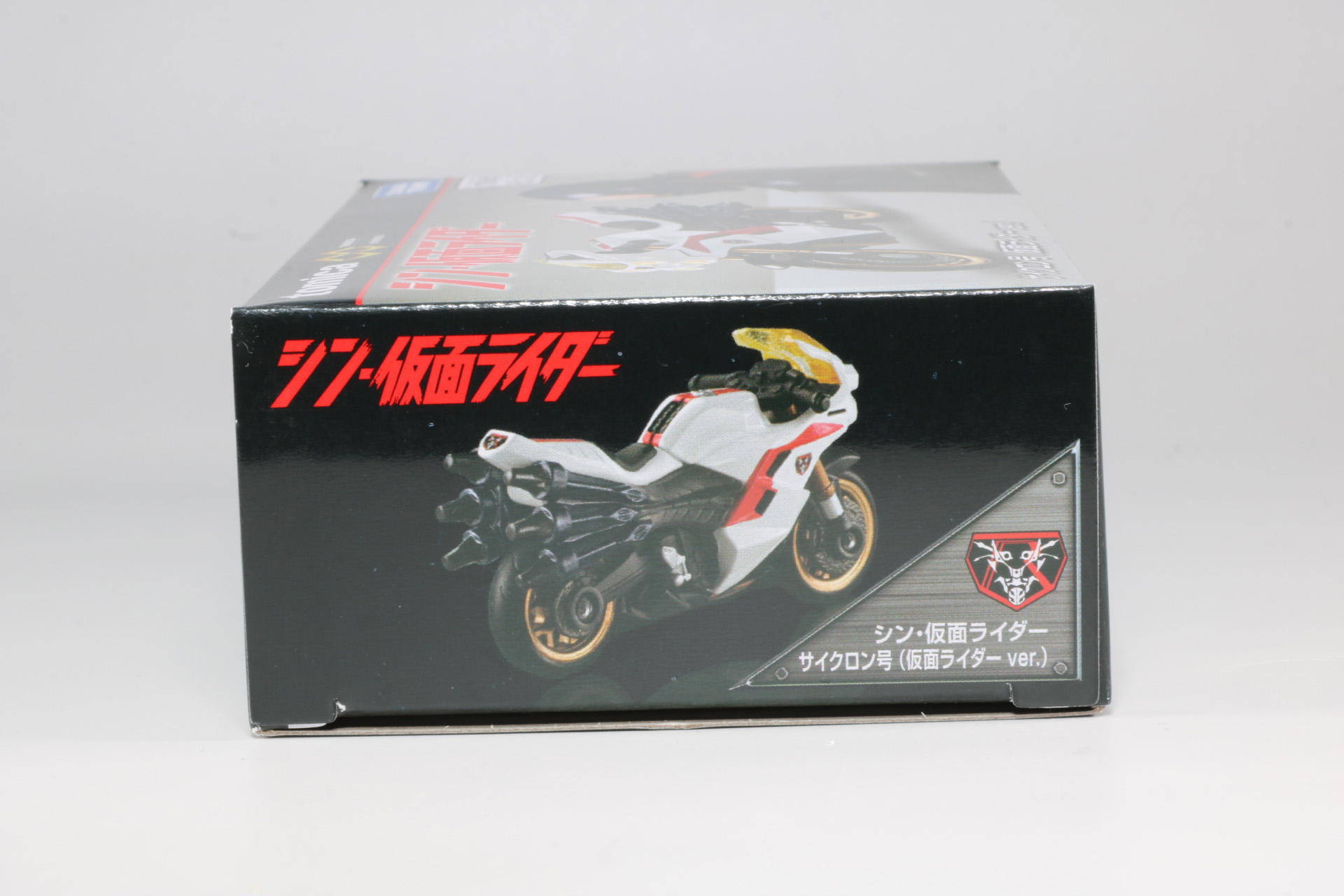 側面にも商品の写真