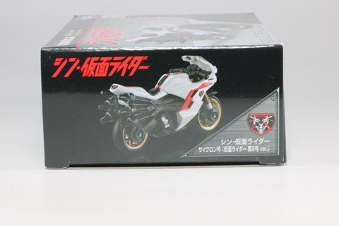 トミカプレミアム シン・仮面ライダー サイクロン号 全2種セット 61Gx8NuZemL._AC_UL210_SR210,