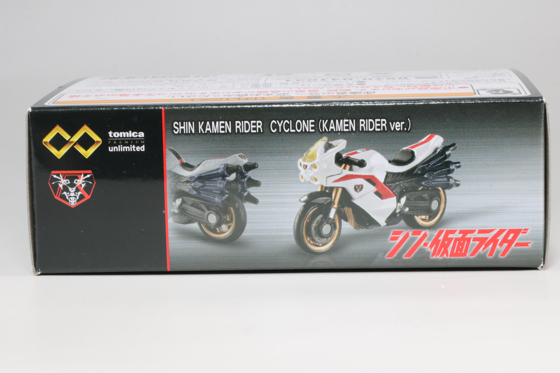 パッケージ上にも商品写真が入っている