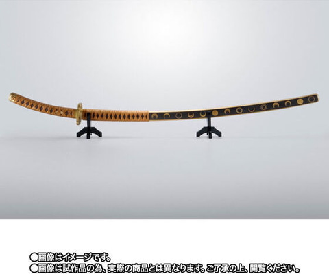 三日月宗近モード」搭載。「刀剣乱舞」なりきり玩具「PROPLICA