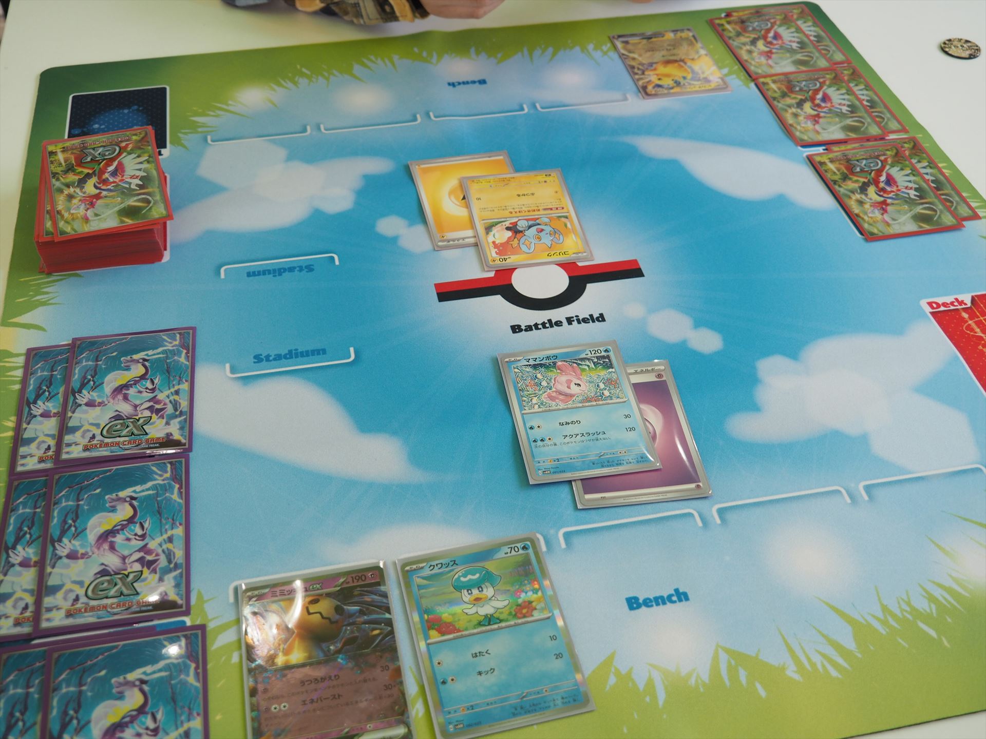 後攻プレイヤーが雷エネルギーを「コリンク」に付けた