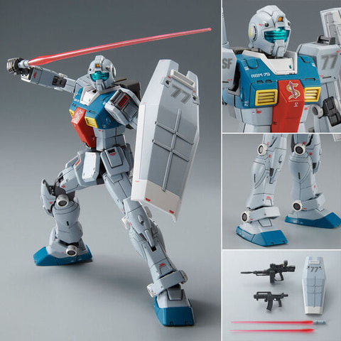 スレッガー・ロウ、出る！――ガンプラ「HG ジム（スレッガー搭乗