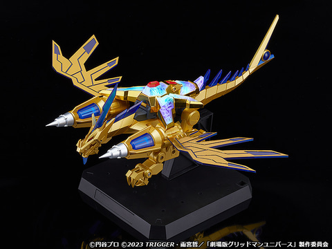 劇場版「グリッドマン ユニバース」から、グリッドマンとビッグ