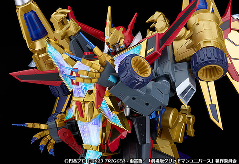 劇場版「グリッドマン ユニバース」から、グリッドマンとビッグ