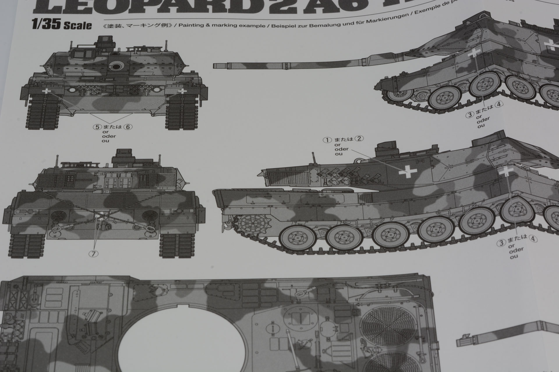 NATO軍の標準塗装であるグリーン、ブラック、ブラウンの3色迷彩の塗装ガイド