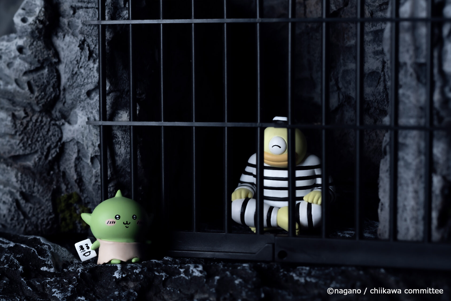 「ちいかわ」のワンシーンを完全再現できる！