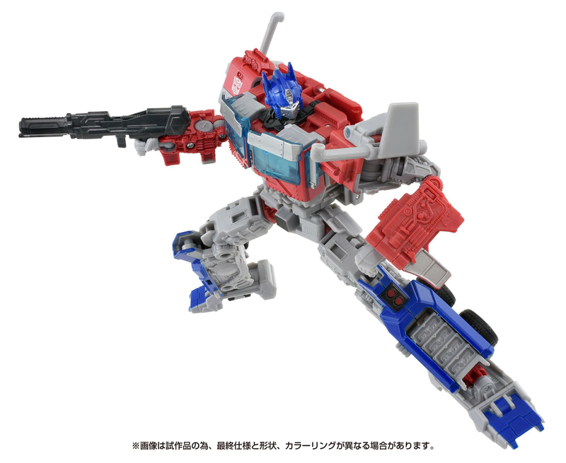 ビースト覚醒 BV-01 ボイジャークラス オプティマスプライム