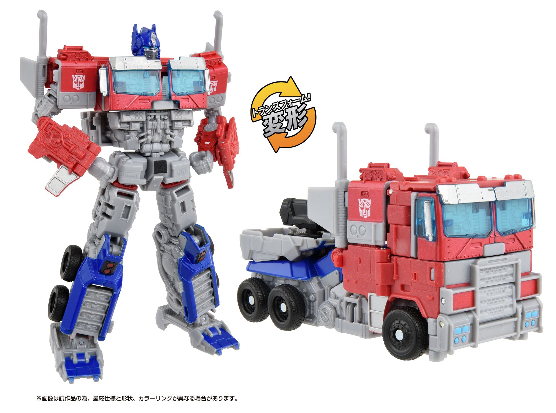 「オプティマスプライム」がビークルからリアルなトランスフォーマーフィギュアに変形し、多彩なアクションや可動ができる