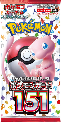 6月15日更新】ポケカ拡張パック「ポケモンカード151」抽選販売まとめ ...