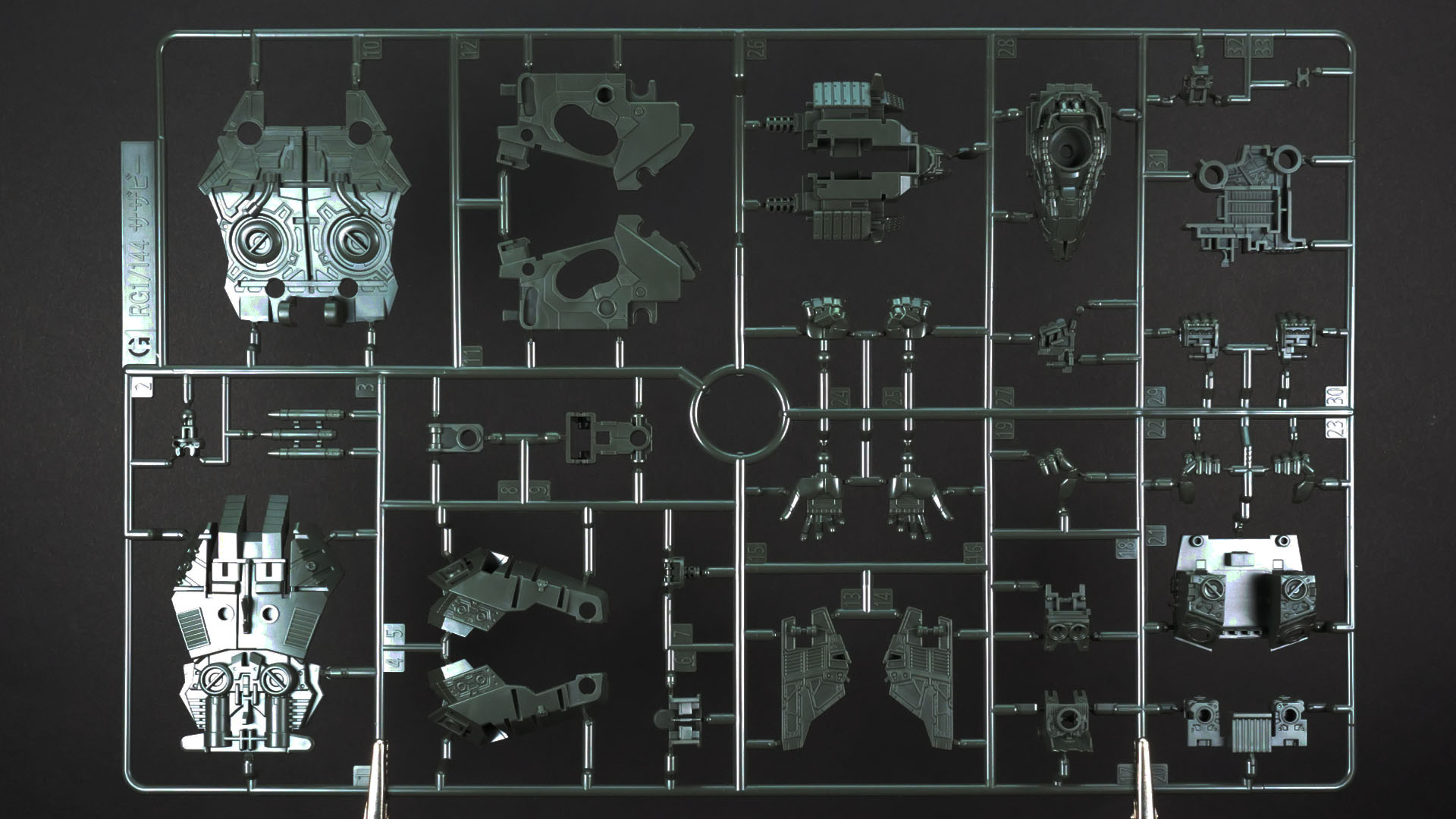 G：主にフレーム