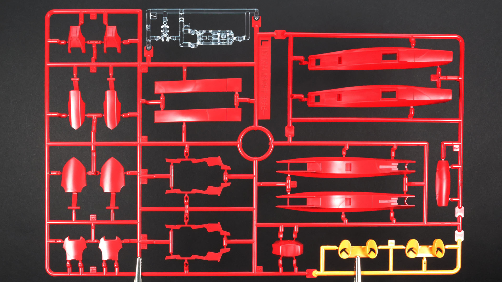 L：【2枚】ここからFFサザビー用、主にダブル・ホーン・ファンネルの装甲