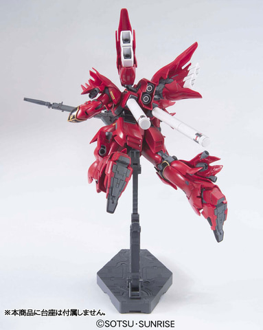 HGUC シナンジュ」と「HGUC バンシィ・ノルン（デストロイモード）」が