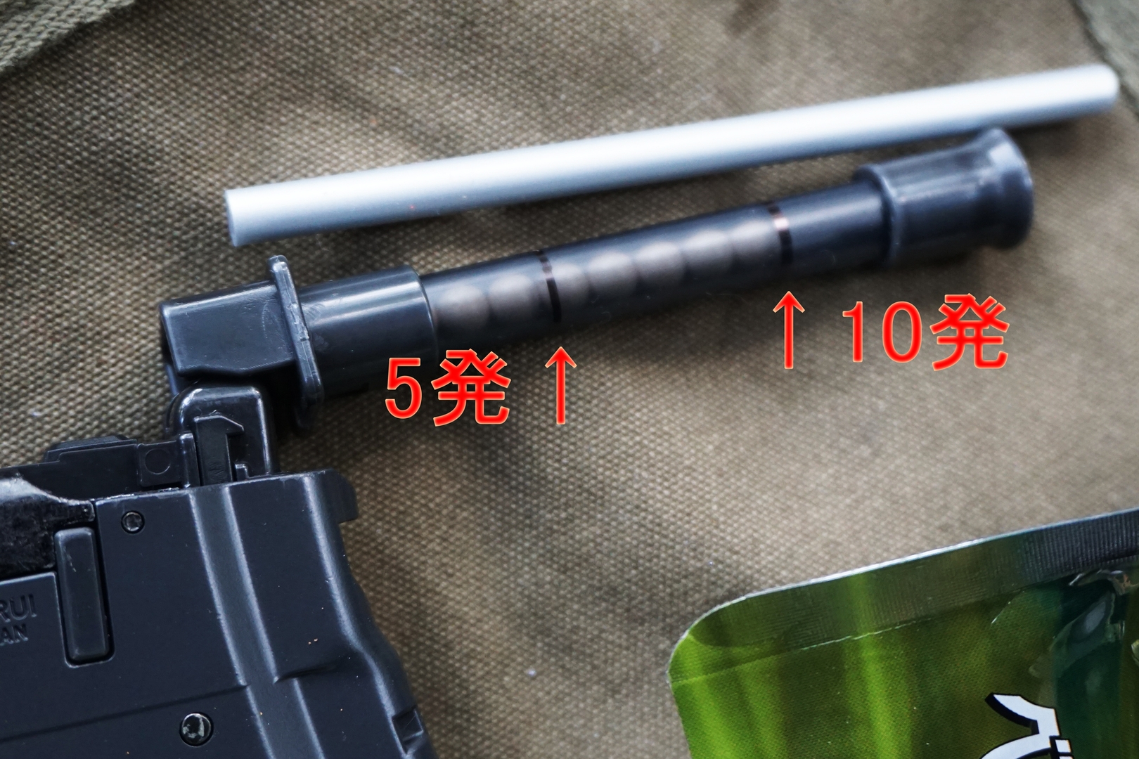 ローダーには5発と10発に印が付いていて解りやすい