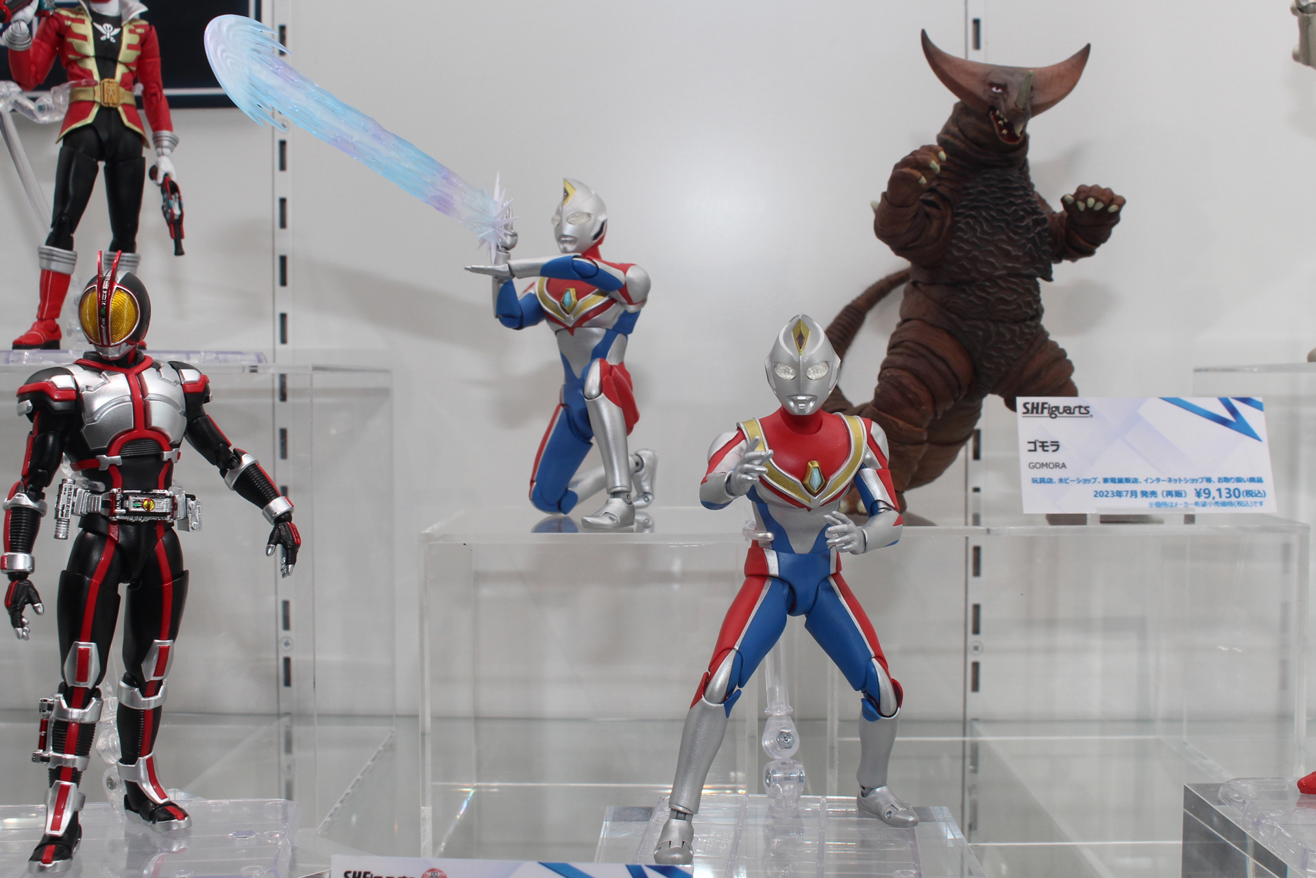 「S.H.Figuarts（真骨彫製法）ウルトラマンダイナ フラッシュタイプ」。4月22日発売。価格は8,250円（税込）