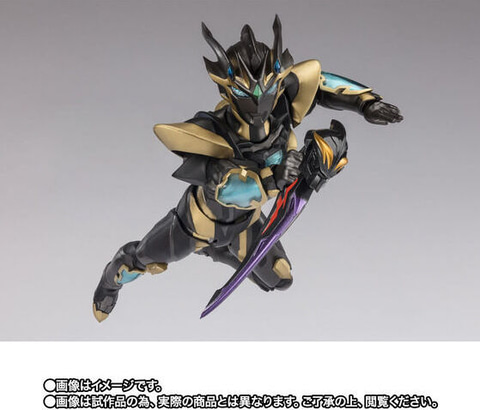 ウルトラマンゼット　デスシウムライズクロー　2個　ウルトラアクションフィギュア Amazon.co.jp: S.H.Figuarts ウルトラギャラクシーファイト 運命