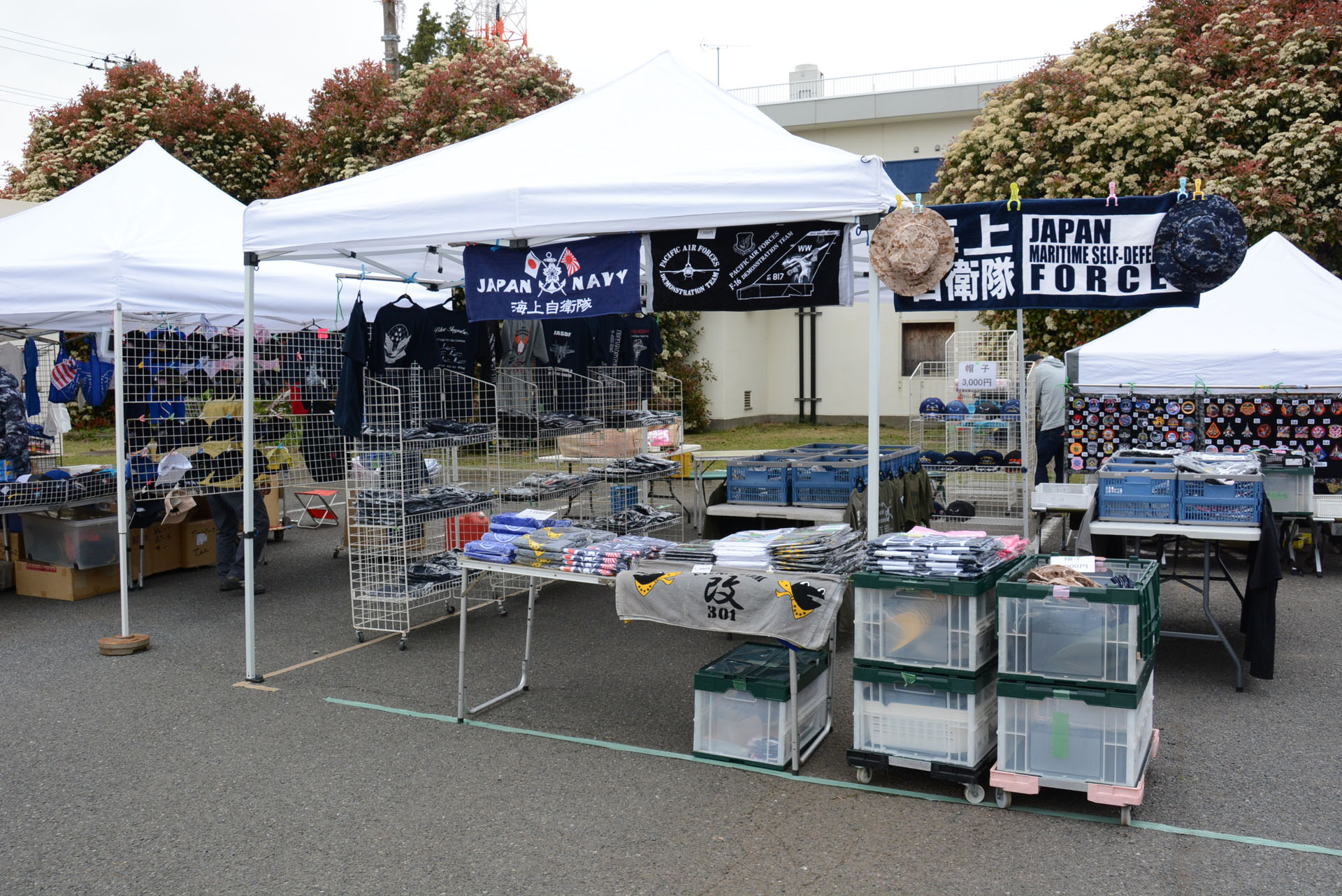 グッズ販売も充実