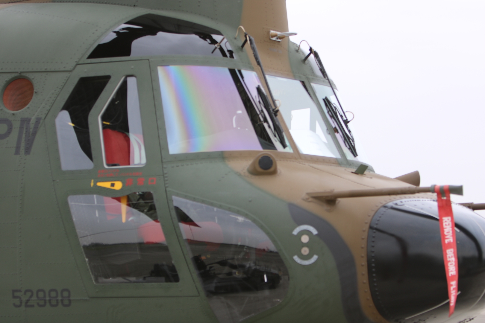 ニュースなどでたまに見る自衛隊機は安心感がある。「ゲート 自衛隊 彼の地にて、斯く戦えり」でも印象的だった