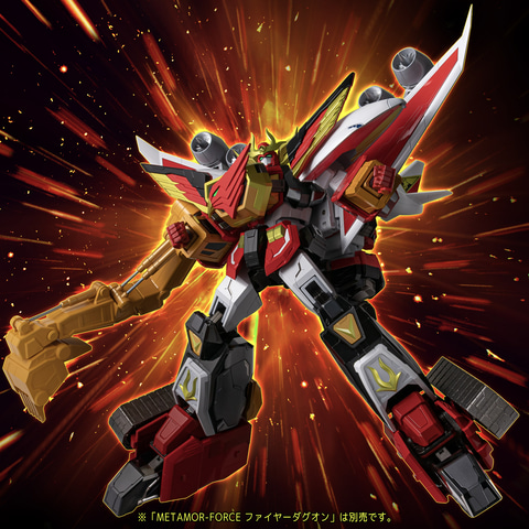 MOR-FORCE ファイヤーダグオン＆パワーダグオン 訳アリ品】MOR-FORCE ファイヤーダグオン&パワーダグオン 剛力合体の