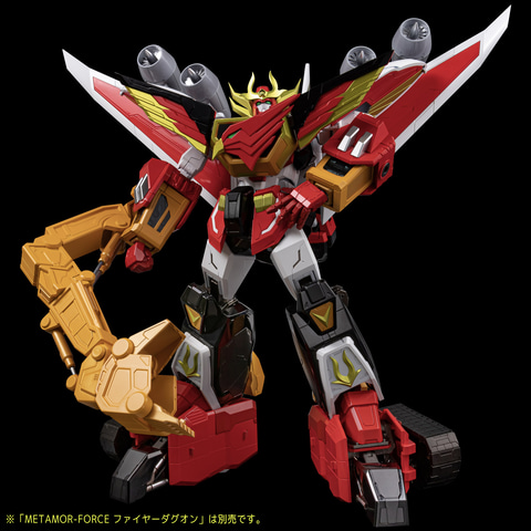 剛力合体！パワァァァァ！ダグオンッ!! 「METAMOR-FORCE パワー