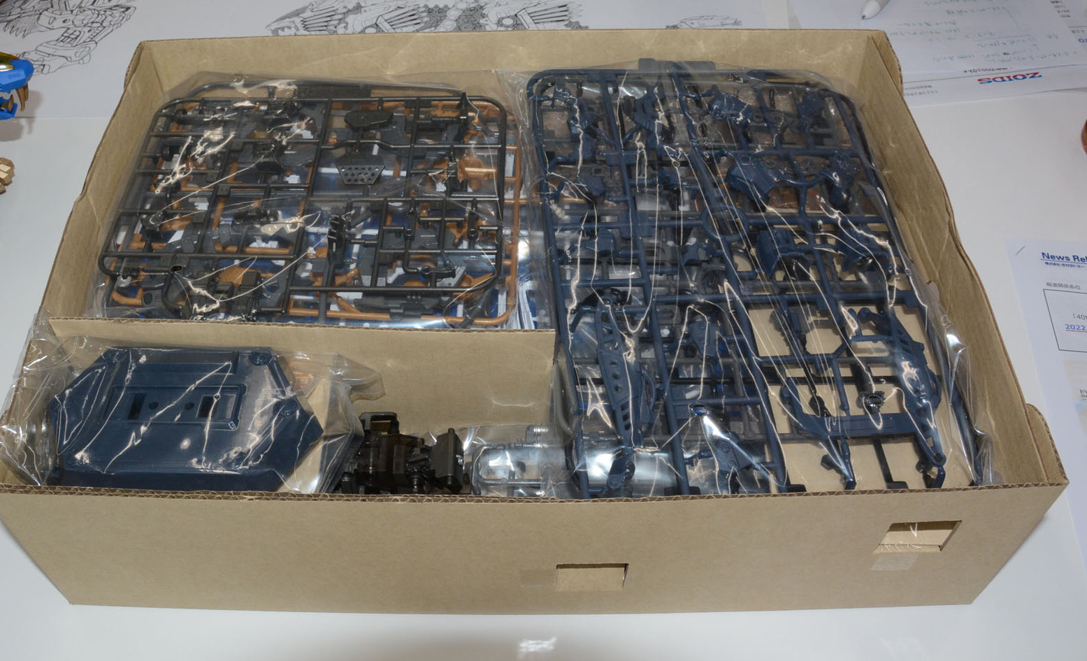 パッケージ内部はランナーが詰まっている