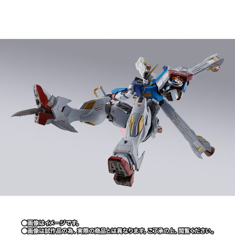 L BUILD クロスボーン・ガンダムX1 パッチワーク Amazon.co.jp: METAL BUILD クロスボーン・ガンダムX1（パッチ