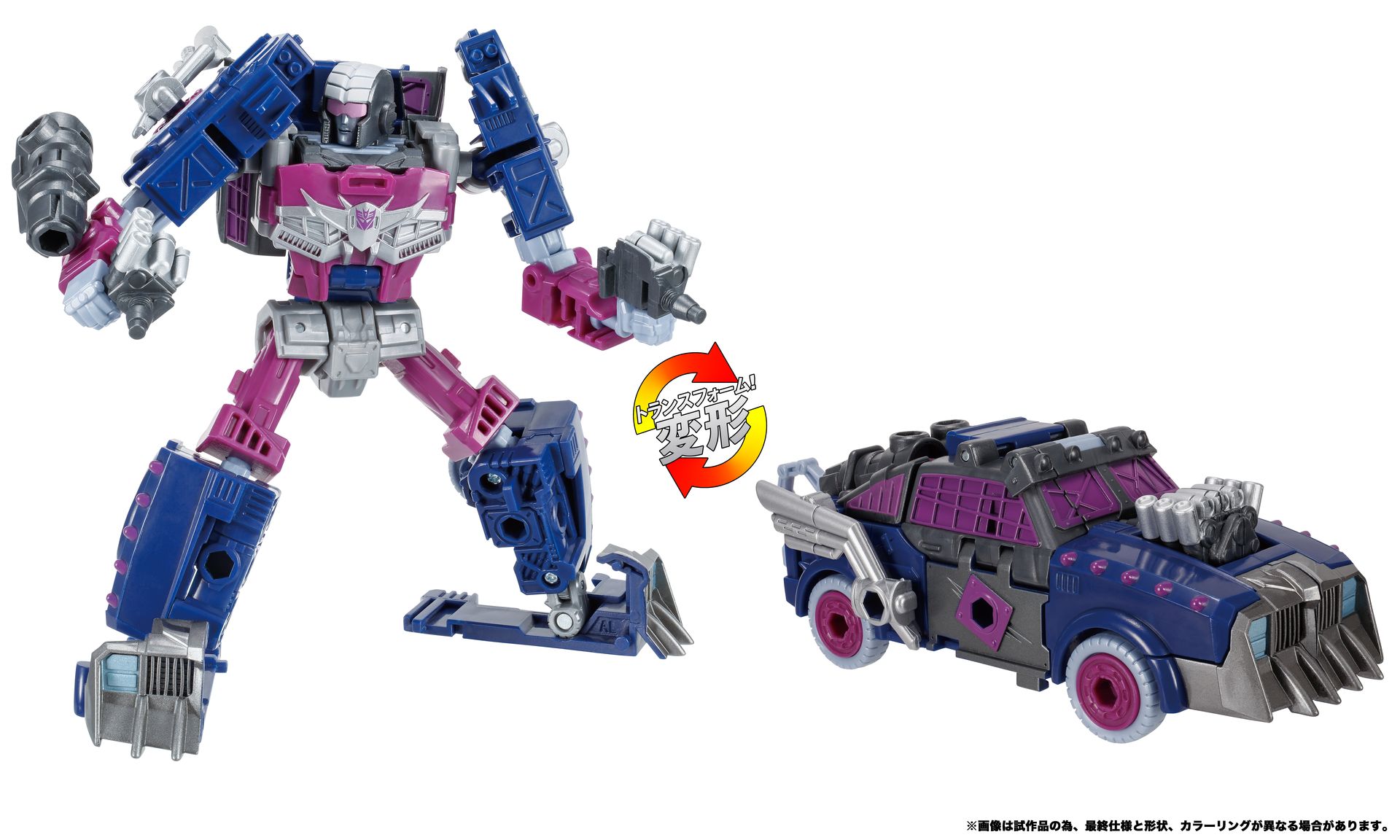 「TL-45 アクセルグリース」以外は別売り