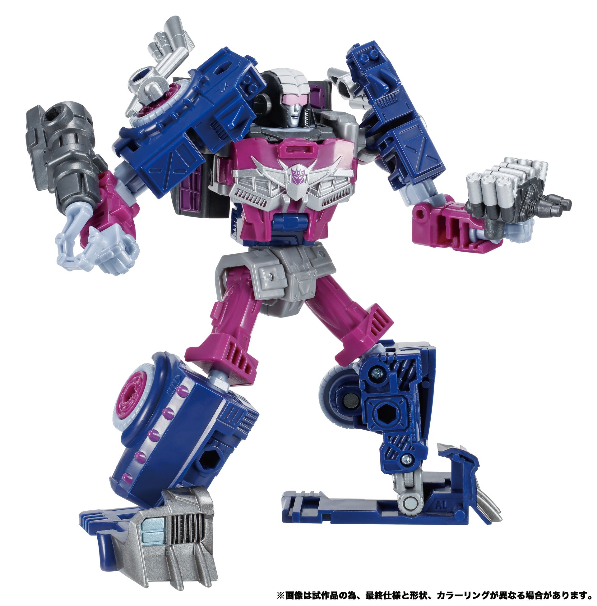 「TL-45 アクセルグリース」以外は別売り