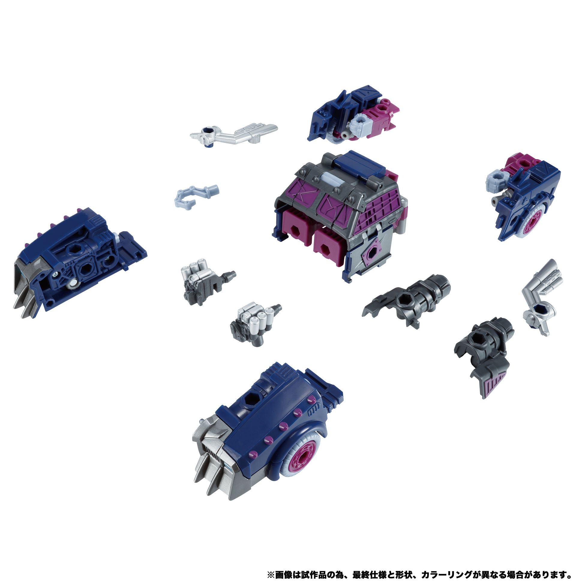 「TL-45 アクセルグリース」以外は別売り