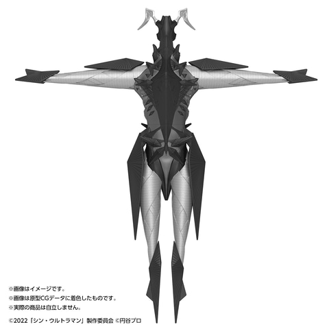 シン・ウルトラマン＆登場怪獣・宇宙人（バンダイ）タグ付ソフビ16体セット シン・ウルトラマン＆登場怪獣・宇宙人（バンダイ）タグ付ソフビ