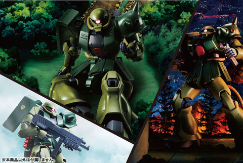 機動戦士ガンダム0080 ポケットの中の戦争」よりROBOT魂