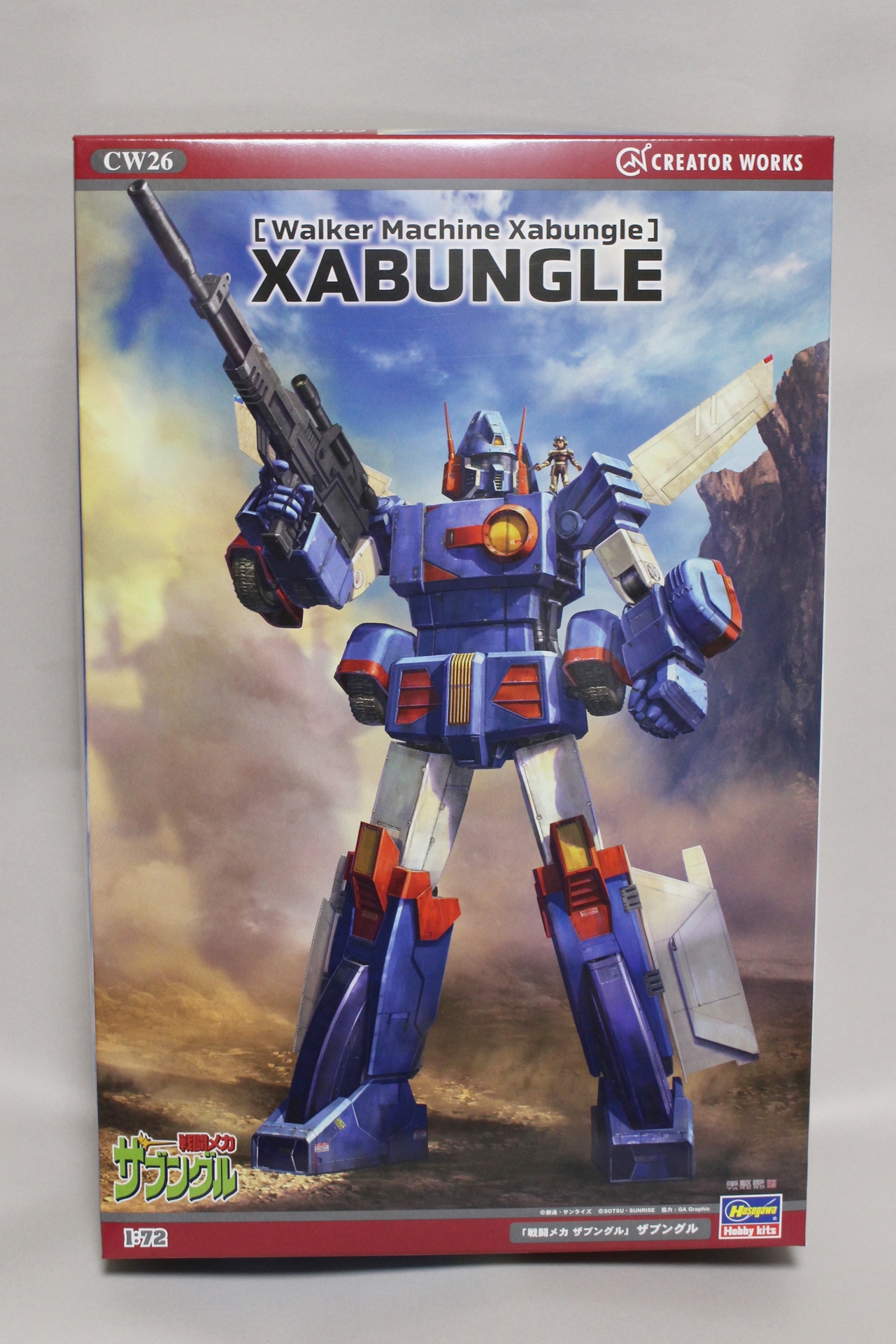 パッケージ。アートは第1弾のアイアンギアーと同じく、加藤単駆郎氏が担当