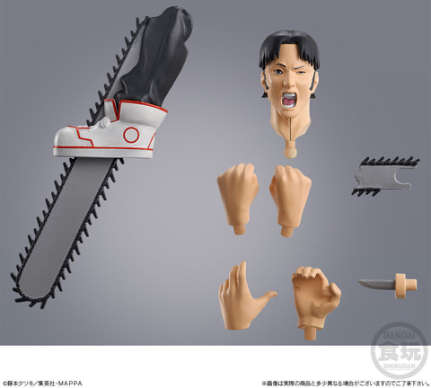 【外箱1個開封済】SMP Kit Makes Pose チェンソーマン 2個 Amazon | バンダイ(BANDAI) SMP Kit Makes Pose チェンソーマン